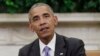Tổng thống Obama huy động hậu thuẫn cho TPP 