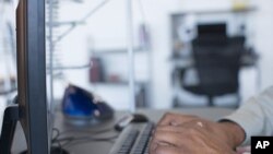 Στην Κίνα το νέο ταχύτερο σούπερ-κομπιούτερ στο κόσμο