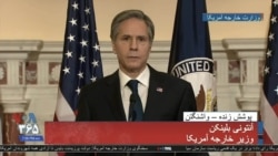 آنتونی بلینکن: هر وقت لازم باشد مثل حمله به گروه مورد حمایت ایران در سوریه، اقدام خواهیم کرد
