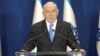 Polisi Israel Sarankan Netanyahu Dituntut atas Dugaan Korupsi