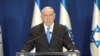 More Israelis Believe Police Than Netanyahu, Polls Show