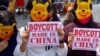 တရုတ်ပစ္စည်းတွေ သပိတ်မှောက်ဖို့ ဆန္ဒပြသူတွေ တောင်းဆို