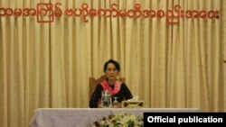 Lãnh tụ đối lập Miến Điện Aung San Suu Kyi.