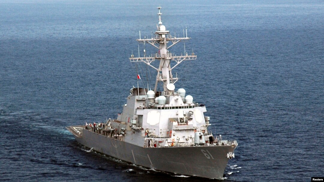Tàu khu trục tên lửa USS Ramage được triển khai trong vùng Vịnh Ả Rập.