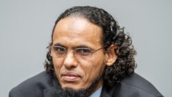 Amad al- Faqi al Mahdi Gniaguira CPI Fe Tougouni