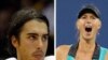 Maria Sharapova dan Sasha Vujacic Tunangan