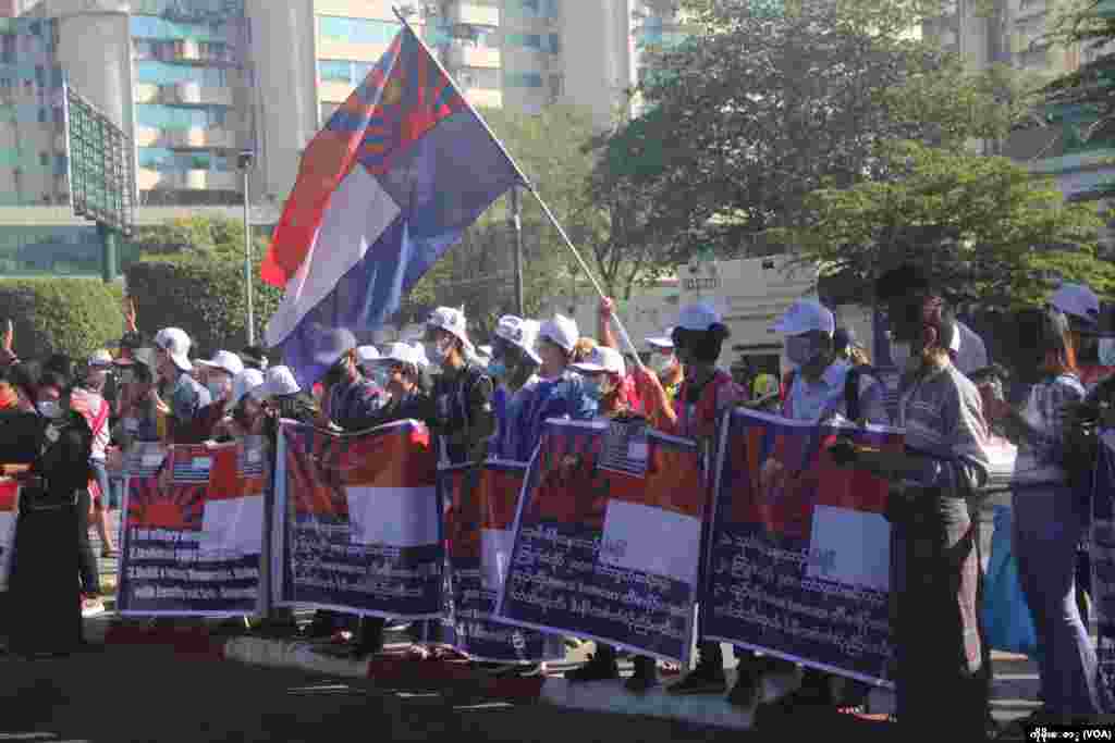  ရန်ကုန်မြို့ရောက်တိုင်းရင်းသားလူမျိူးများ (၁၆)စု စုပေါင်း ဆန္ဒပြပွဲ 