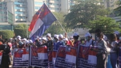 ရန်ကုန်မြို့ရောက်တိုင်းရင်းသားလူမျိူးများ (၁၆)စု စုပေါင်း ဆန္ဒပြပွဲ