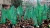 EU Court Orders Hamas Removed from Terror List