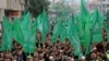 Yevropa sudi: HAMAS terror guruhi emas