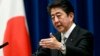 Shinzo Abe tái đắc cử thủ tướng Nhật 