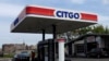 Reuters: власти Венесуэлы пытаются вывести граждан США из совета директоров Citgo 