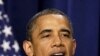 سخنرانی پرزیدنت اوباما پیرامون خروج نیروهای آمریکایی از افغانستان