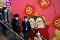 En el aeropuerto principal de Hong Kong las autoridades extremaron las medidas para prevenir el contagio del coronavirus.