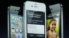 Apple Unveils iPhone 4S to Tough Competition