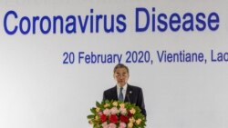 ཝང་དབྱི་དང་ལྷོ་ཤར་ཨེ་ཤི་ཡའི་མཐུན་ཚོགས་ཀྱི་ཚོགས་ཆེན།