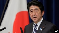 Japan Tough Trade Pact