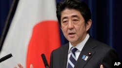 Japanski premijer Šinzo Abe