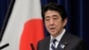 美國同意讓日本參加自由貿易談判
