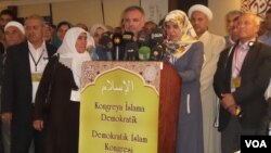 Democratic Islam Congress