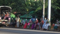 ကိုဗစ်ကြောင့် ရပ်ထားတဲ့ လုပ်ငန်းတွေ ပြန်လည် စတင်နိုင်ဖို့ စီစဉ်