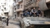 شام: حمص کی جانب سرکاری فورسز کی پیش قدمی