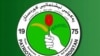 وردەکاری کێشەکانی ناو یەکێتی نیشتمانی کوردستان