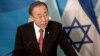 UN Chief Slams Israel Over E. Jerusalem Settlements