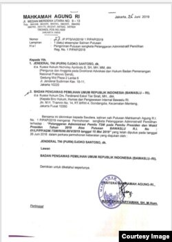 Putusan Mahkamah Agung RI terkait pelanggaran administratif Pilpres 2019 yang diajukan oleh Ketua BPN Prabowo-Sandi, Djoko Santoso.