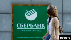 Văn phòng ngân hàng Sberbank ở Moscow 12/9/2014. 