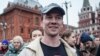 Russian Supreme Court Scraps Opposition Activist Conviction 