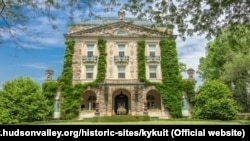 kykuit