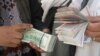 قاچاق دالر از افغانستان به ایران