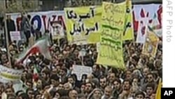 Iranians Rally on Anniversary of American Embassy Takeover