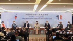 由法国国民议会友台小组主席戴扈杰(François de Rugy)率团访台的法国国民议会代表团成员在台北召开记者会。（2021年12月17日）