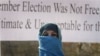 阿富汗宣佈國會選舉結果