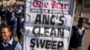 L'ANC regrette les conséquences de la nomination d’un ministre inexpérimenté aux Finances 