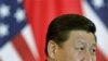 China's VP Set to Begin US Visit