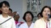 Burma's Karen Delegation Meets Aung San Suu Kyi 