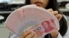 Fitch Ratings Agency Cuts China's Credit Standing