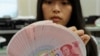China to Lift Bank Lending Rate Controls