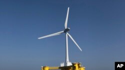 FILE - A Japanese wind turbine, named Fukushima Mirai, is seen about 20 kilometers off the coast of Naraha.