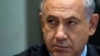Israeli Security Cabinet to Meet Tuesday on Truce Proposal