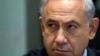 نتانیاهو خواستار واکنش جامعه جهانی نسبت به ربودن ۳ اسرائیلی شد