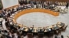 Сирийский кризис и Совет Безопасности ООН: роли в новом мире