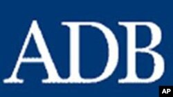 ADB logo