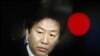 Jepang Sediakan Pinjaman 60 Miliar Dolar untuk IMF