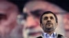 İran'da Ahmedinejat Destek Kaybediyor