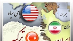سيل ايرانيان متقاضی ويزا سفارت آمريکا در ترکيه را با مشکل کمبود جا مواجه ساخته است