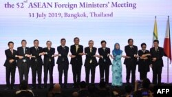 31일 태국 방콕에서 동남아시아국가연합, 아세안(ASEAN) 외교장관 회의가 열렸다.